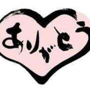 ヒメ日記 2025/04/10 21:05 投稿 ひかり 待ちナビ