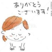 ヒメ日記 2025/08/27 15:57 投稿 ひかり 待ちナビ