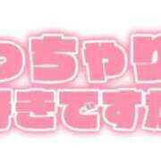 ヒメ日記 2025/10/12 17:35 投稿 ひかり 待ちナビ