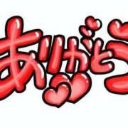 ひかり 遊んでくれた 待ちナビ