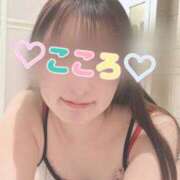 ヒメ日記 2024/12/28 17:24 投稿 こころ eroina