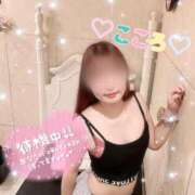 ヒメ日記 2025/01/27 14:17 投稿 こころ eroina