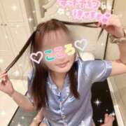 ヒメ日記 2025/01/29 14:17 投稿 こころ eroina