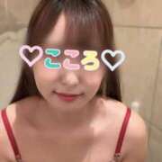 ヒメ日記 2025/03/22 01:21 投稿 こころ eroina