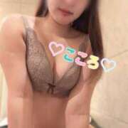 ヒメ日記 2025/03/23 12:34 投稿 こころ eroina