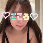 ヒメ日記 2025/04/03 21:38 投稿 こころ eroina