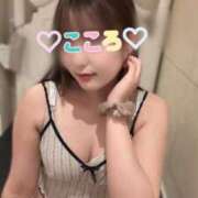 ヒメ日記 2025/04/08 21:03 投稿 こころ eroina