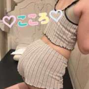 ヒメ日記 2025/04/12 23:11 投稿 こころ eroina