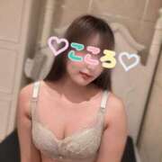 ヒメ日記 2025/04/15 17:57 投稿 こころ eroina