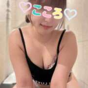 ヒメ日記 2025/04/26 17:12 投稿 こころ eroina