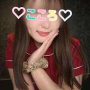 ヒメ日記 2025/04/30 18:50 投稿 こころ eroina