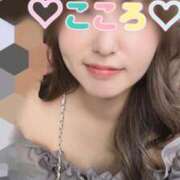 ヒメ日記 2025/05/16 09:01 投稿 こころ eroina