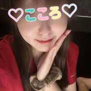 ヒメ日記 2025/05/25 17:02 投稿 こころ eroina