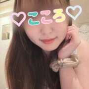 ヒメ日記 2025/05/28 17:13 投稿 こころ eroina