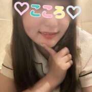 ヒメ日記 2025/05/29 21:51 投稿 こころ eroina