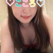 ヒメ日記 2025/06/03 09:00 投稿 こころ eroina