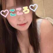 ヒメ日記 2025/06/15 22:41 投稿 こころ eroina