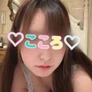 ヒメ日記 2025/06/17 21:15 投稿 こころ eroina