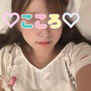 ヒメ日記 2025/06/23 23:17 投稿 こころ eroina