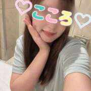 ヒメ日記 2025/06/30 13:23 投稿 こころ eroina