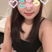 ヒメ日記 2025/07/08 17:02 投稿 こころ eroina