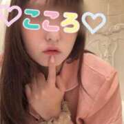 ヒメ日記 2025/07/10 21:00 投稿 こころ eroina