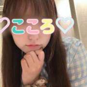 ヒメ日記 2025/08/03 09:00 投稿 こころ eroina