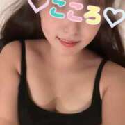 ヒメ日記 2025/08/06 09:00 投稿 こころ eroina