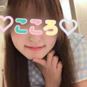 ヒメ日記 2025/08/06 13:33 投稿 こころ eroina