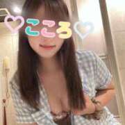 ヒメ日記 2025/08/13 18:56 投稿 こころ eroina