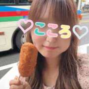 ヒメ日記 2025/09/16 13:50 投稿 こころ eroina