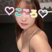 ヒメ日記 2025/09/17 16:13 投稿 こころ eroina