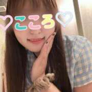 ヒメ日記 2025/09/27 23:00 投稿 こころ eroina