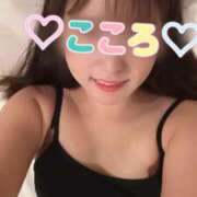 ヒメ日記 2025/09/30 00:15 投稿 こころ eroina