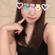 ヒメ日記 2025/10/06 22:55 投稿 こころ eroina