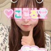 ヒメ日記 2025/10/26 18:40 投稿 こころ eroina