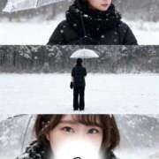 ヒメ日記 2025/11/07 18:57 投稿 こころ eroina