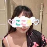 ヒメ日記 2025/11/08 18:25 投稿 こころ eroina