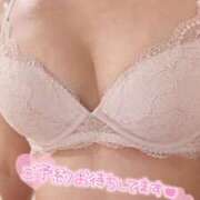 ヒメ日記 2025/11/25 10:54 投稿 こころ eroina