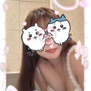 こころ 今日もいっぱいね…？？ eroina