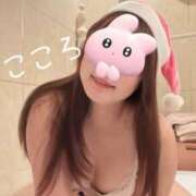 ヒメ日記 2025/12/11 15:19 投稿 こころ eroina