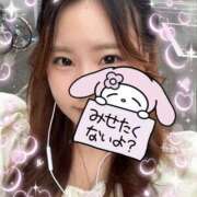 ヒメ日記 2026/05/09 14:26 投稿 こころ eroina