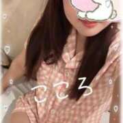 ヒメ日記 2026/05/09 21:21 投稿 こころ eroina