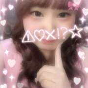 ヒメ日記 2026/09/11 09:01 投稿 こころ eroina