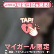 ユナ ? エピソード(品川)