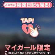 ユナ ?? エピソード(品川)