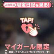 ユナ ? エピソード(品川)