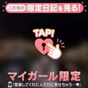 ヒメ日記 2026/04/18 15:16 投稿 ユナ エピソード(品川)