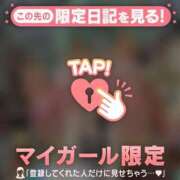 ヒメ日記 2026/04/25 13:01 投稿 ユナ エピソード(品川)