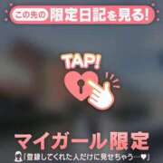 ヒメ日記 2026/04/26 15:16 投稿 ユナ エピソード(品川)